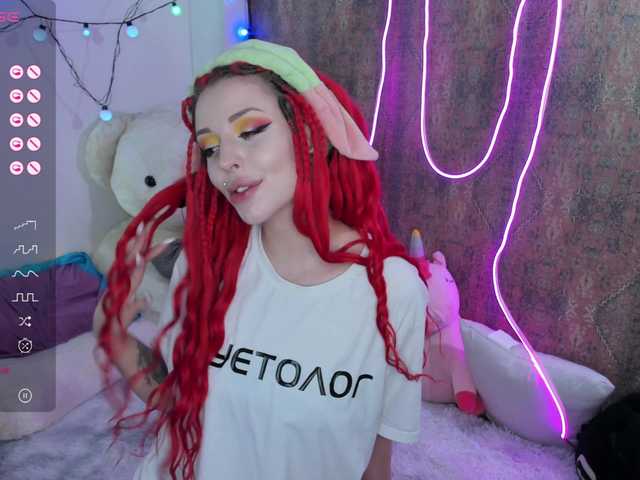 Vysílací screenshoty youreyesgazm