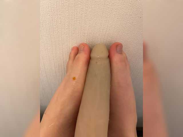 Vysílací screenshoty YourPrettyLegs