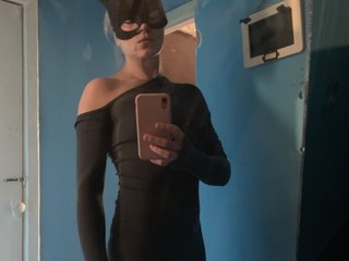 Erotický videochat YourSerenity