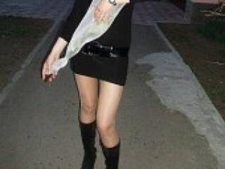 Erotický videochat yourtigress