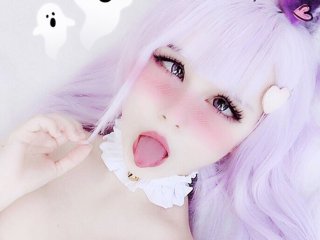 Fotografie profilu YourWaifuTyan