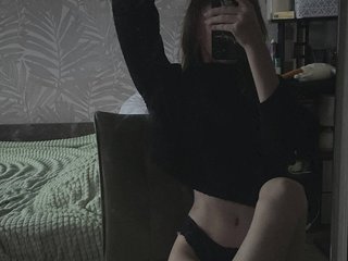 Erotický videochat Ade1e