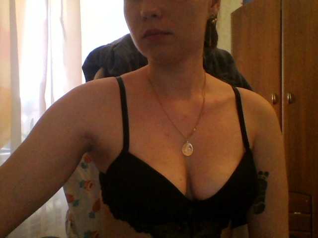 Vysílací screenshoty Yulyatrr