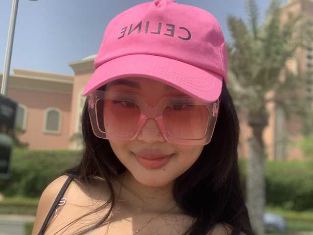 Fotografie profilu Yumikaa