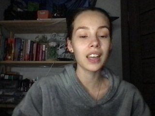 Erotický videochat VoidWithYuna