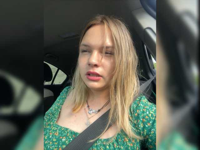 Vysílací screenshoty Zaykakams