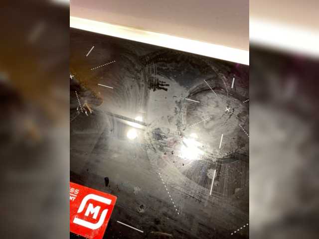 Vysílací screenshoty SquirtCam69